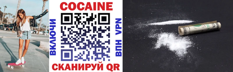 Все наркотики Зарайск Alpha-PVP  Меф мяу мяу  ГАШ 