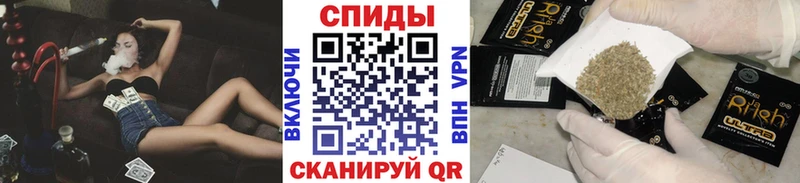 Бутират 1.4BDO  ссылка на мегу ссылки  Зарайск 