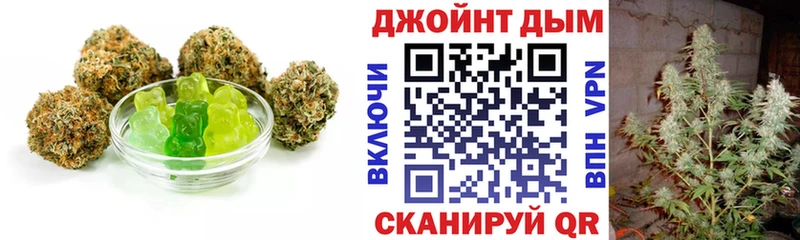 Cannafood конопля  Зарайск 