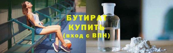кокаин перу Слюдянка