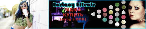 героин Снежинск