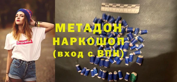 2c-b Балабаново