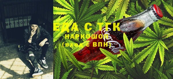 ECSTASY Балахна