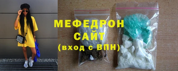 кокаин перу Слюдянка