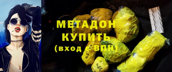 мефедрон мука Баксан