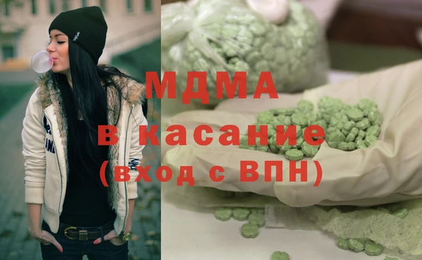 альфа пвп VHQ Белоозёрский