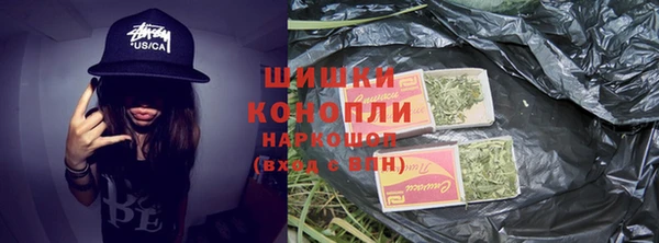 альфа пвп VHQ Белоозёрский