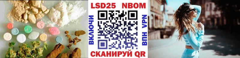 как найти закладки  Зарайск  Лсд 25 экстази кислота 