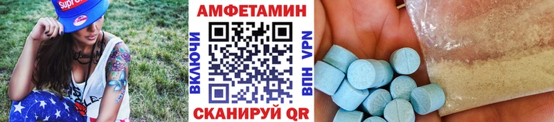 МЕТАМФЕТАМИН винт  Зарайск 