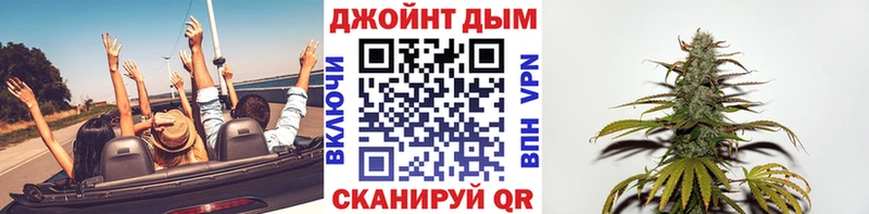 Конопля LSD WEED  KRAKEN зеркало  Зарайск 